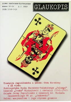Glaukopis Nr 13-14 / 09