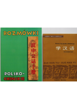 Rozmówki Polsko-Chińskie / Uczmy Się Języka Chińskiego