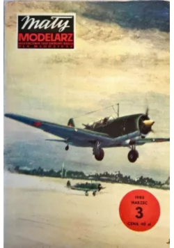 Mały Modelarz Nr 3 / 85