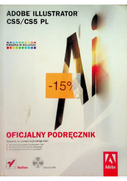 Adobe Illustrator CS5 / CS5 PL