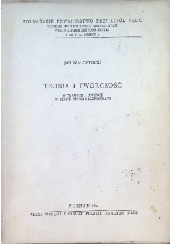Teoria i twórczość