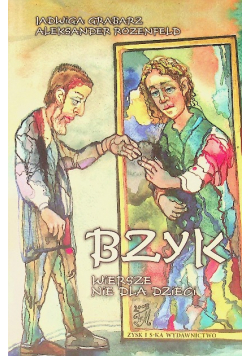 Bzyk Wiersze nie dla dzieci