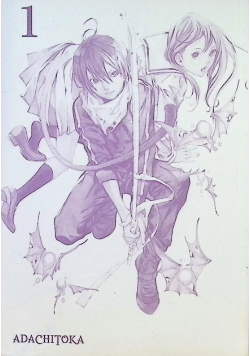 Noragami Tom 1