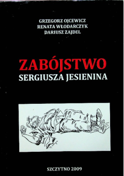 Zabójstwo Sergiusza Jesienina
