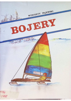 Bojery