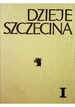 Dzieje szczecina I