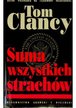 Suma wszystkich strachów