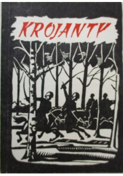 Krojanty