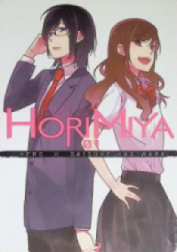Horimiya Tom 1