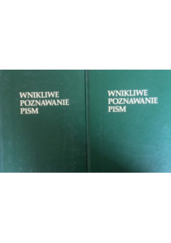 Wnikliwe poznanie pism Tom 1 -2