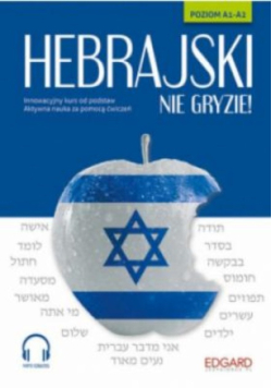 Hebrajski nie gryzie!