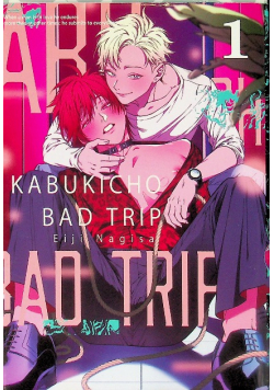 Kabukicho Bad Trip Tom 2