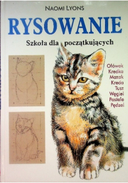 Kamienie zodiakalne