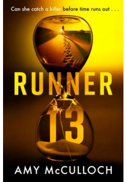 Runner 13