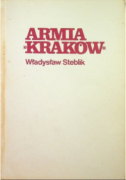 Armia Kraków