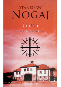 Gusen. Pamiętnik dziennikarza