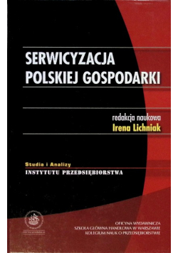Serwicyzacja polskiej gospodareki