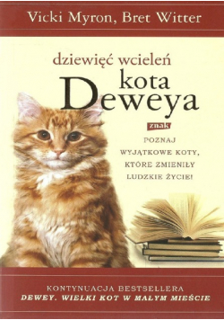 Dziewięć wcieleń kota Deweya