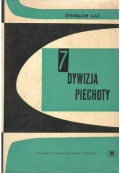 7 dywizja piechoty