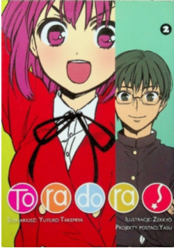 Toradora Tom 2
