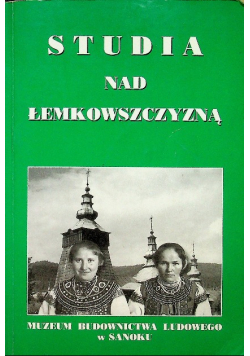 Studia nad Łemkowszczyzną