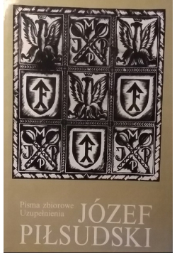 Pisma zbiorowe uzupełnienia