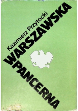 Warszawska pancerna