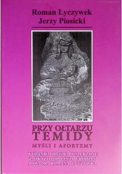 Przy Ołtarzu Temidy