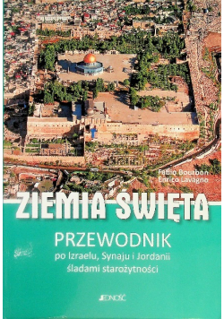 Ziemia Święta