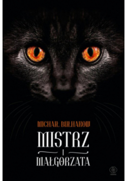 Mistrz i Małgorzata