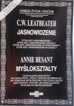 Ezoteryczna wiedza Indii/ Światło na drodze