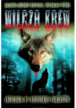 Wilcza krew