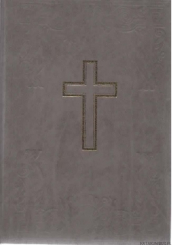 Biblia to jest Księgi Starego i Nowego Testamentu Tom IV