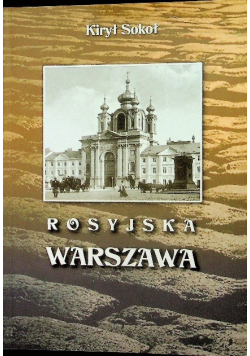 Sokoł rosyjska warszawa