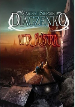 Vita nostra