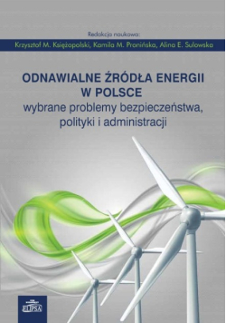 Odnawialne źródła energii w Polsce, Nowa