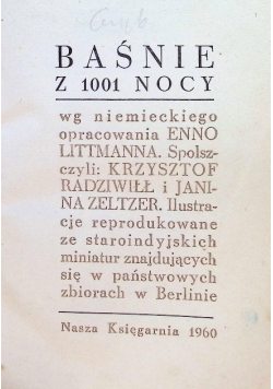 Baśnie z 1001 nocy