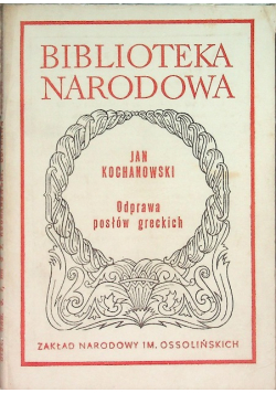 Odprawa posłów greckich