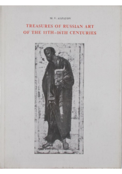Treasures of Russian art of the 11th