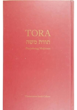 Tora: Pięcioksiąg Mojżesza