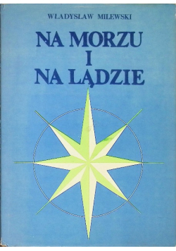 Na morzu i na lądzie