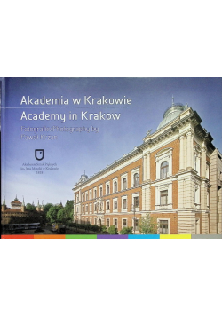 Akademia W Krakowie