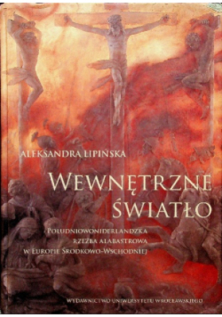 Wewnętrzne światło