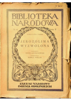 Jerozolima wyzwolona