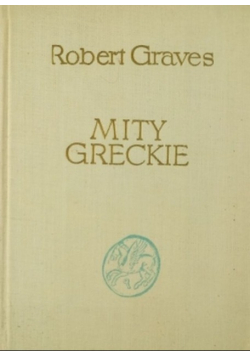 Mity greckie