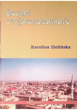 Stosunki syryjsko- palestyńskie