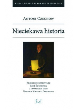 Nieciekawa historia