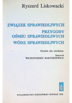 Związek sprawiedliwych Przygody Ośmiu Sprawiedliwych