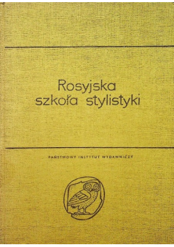 Rosyjska szkoła stylistyki