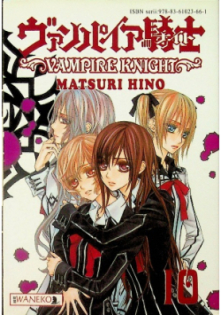 Vampire Knight Tom 10